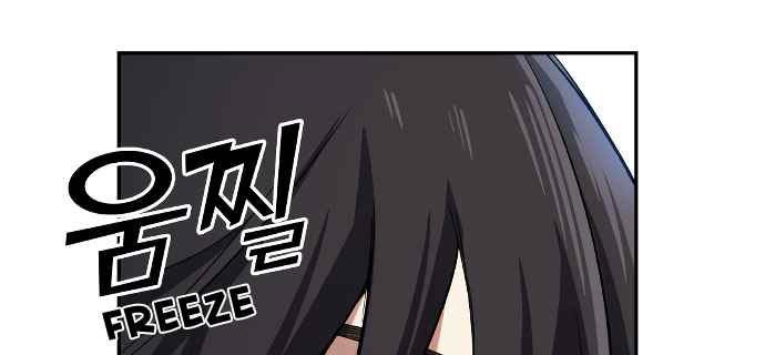 Gangnam Dokkaebi Chapter 34 - halaman 276