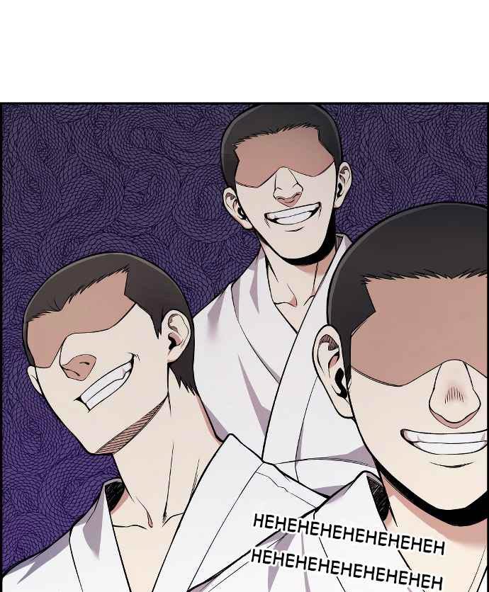 Gangnam Dokkaebi Chapter 34 - halaman 291