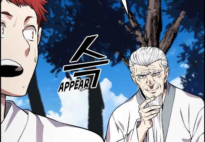 Gangnam Dokkaebi Chapter 34 - halaman 41