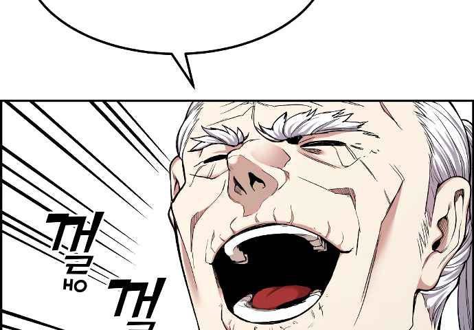Gangnam Dokkaebi Chapter 34 - halaman 72