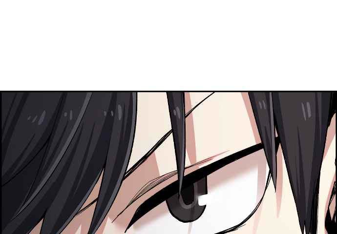 Gangnam Dokkaebi Chapter 34 - halaman 75