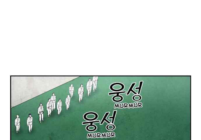 Gangnam Dokkaebi Chapter 34 - halaman 89