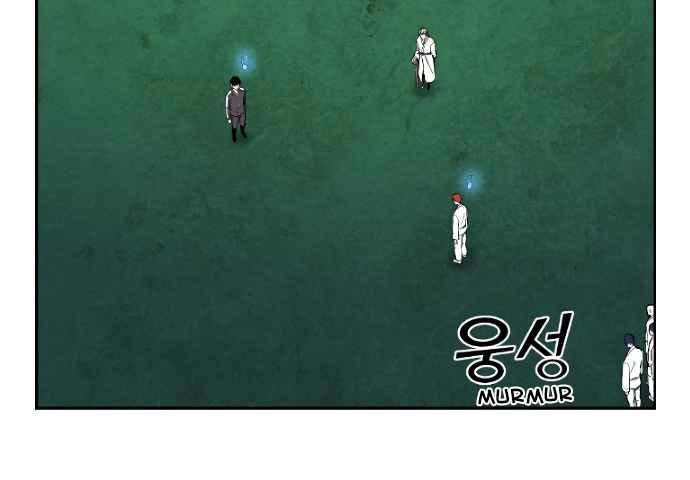 Gangnam Dokkaebi Chapter 34 - halaman 90