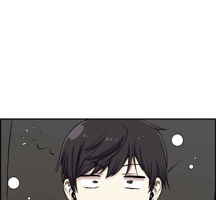 Gangnam Dokkaebi Chapter 35 - halaman 1