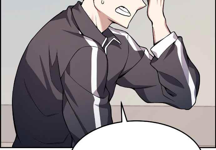 Gangnam Dokkaebi Chapter 35 - halaman 15