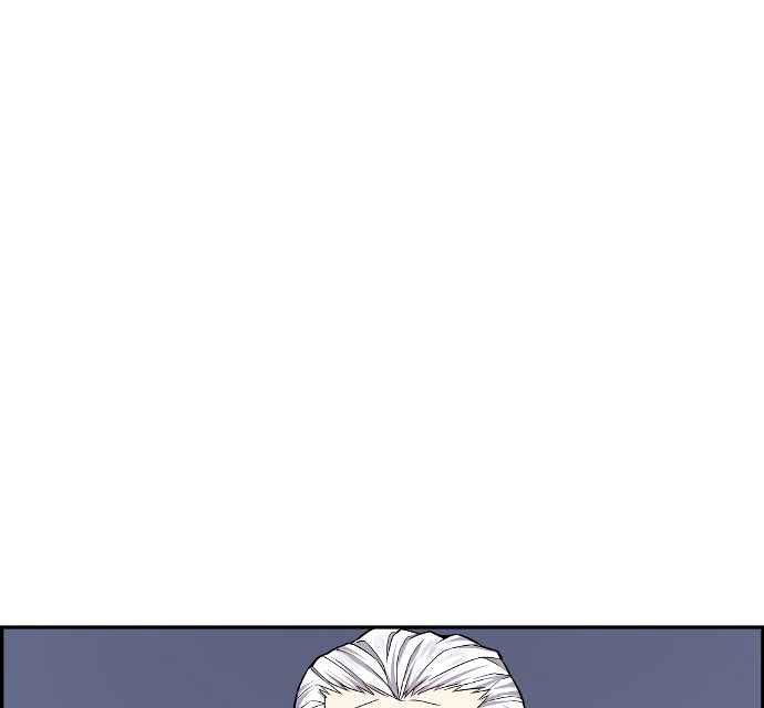 Gangnam Dokkaebi Chapter 35 - halaman 251
