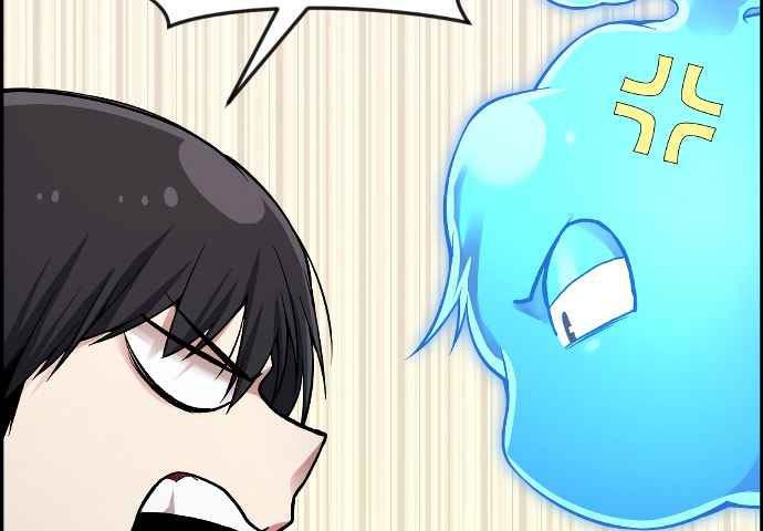 Gangnam Dokkaebi Chapter 35 - halaman 38