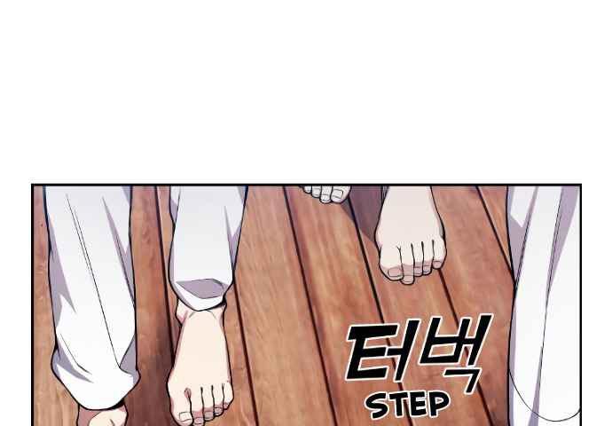 Gangnam Dokkaebi Chapter 35 - halaman 80