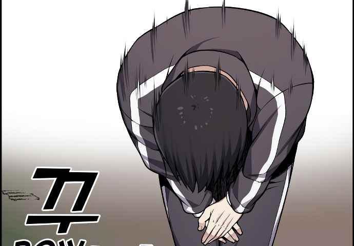 Gangnam Dokkaebi Chapter 35 - halaman 94