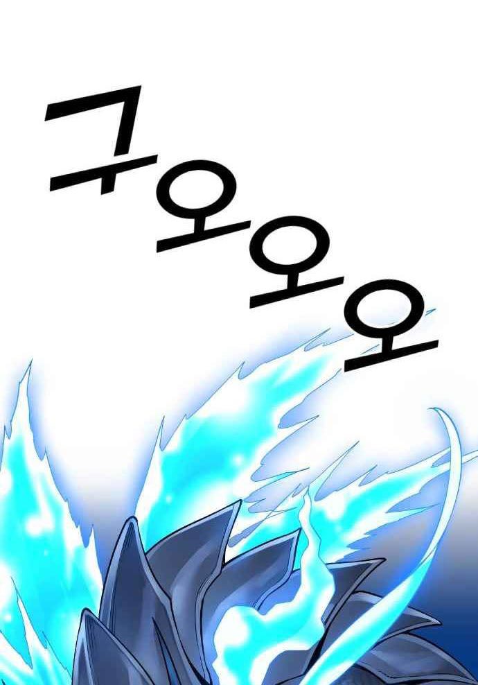 Gangnam Dokkaebi Chapter 36 - halaman 164