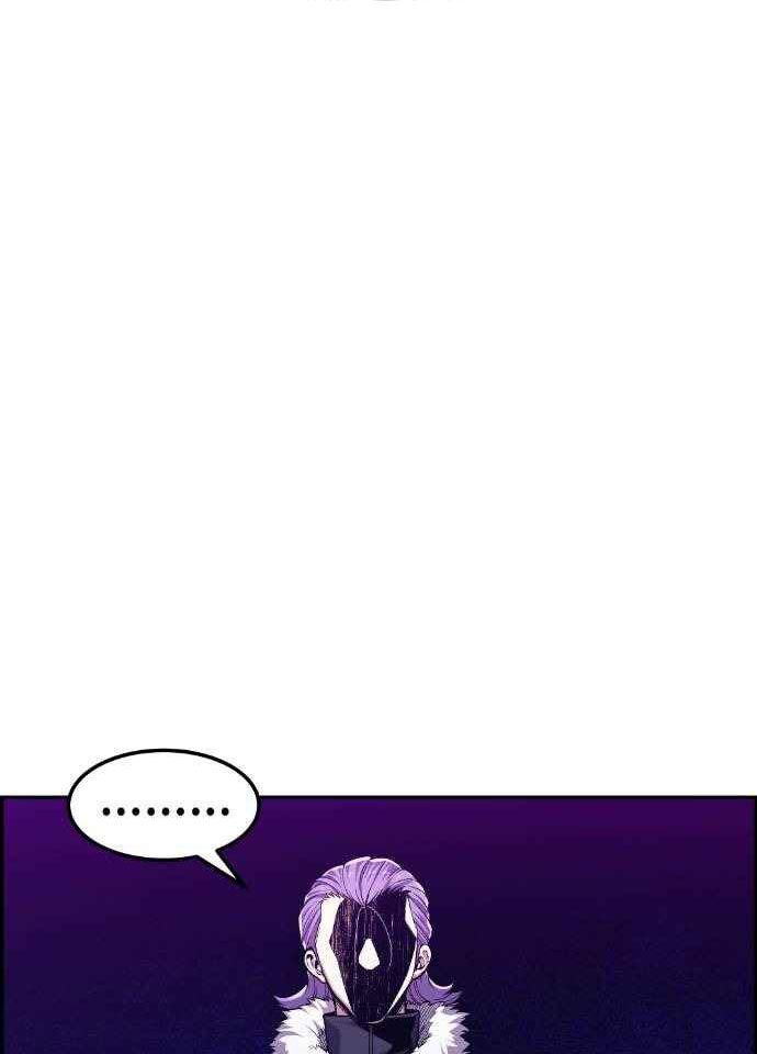 Gangnam Dokkaebi Chapter 36 - halaman 36