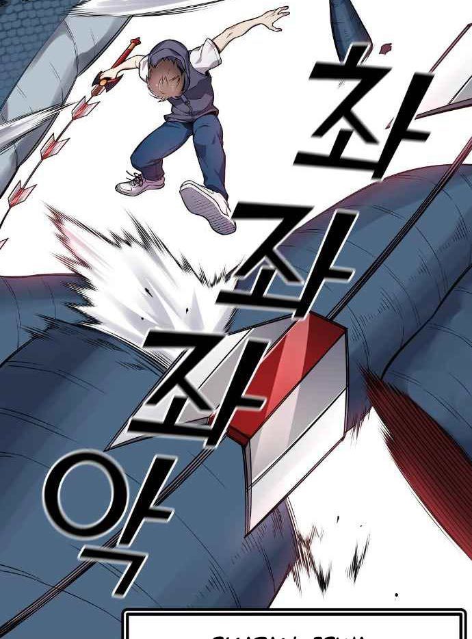 Gangnam Dokkaebi Chapter 37 - halaman 197