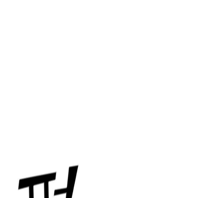 Gangnam Dokkaebi Chapter 37 - halaman 40
