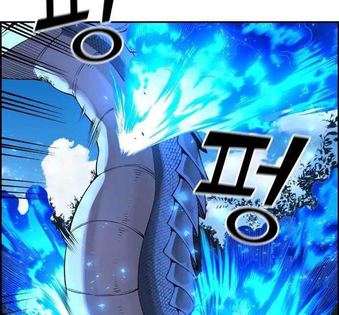 Gangnam Dokkaebi Chapter 37 - halaman 41