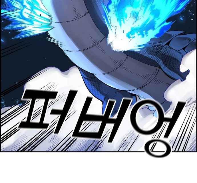 Gangnam Dokkaebi Chapter 37 - halaman 42