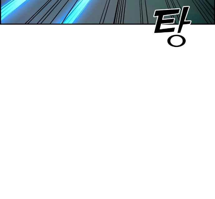 Gangnam Dokkaebi Chapter 37 - halaman 52