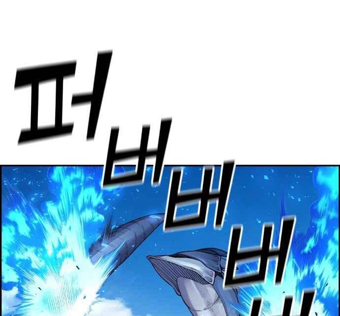 Gangnam Dokkaebi Chapter 37 - halaman 53