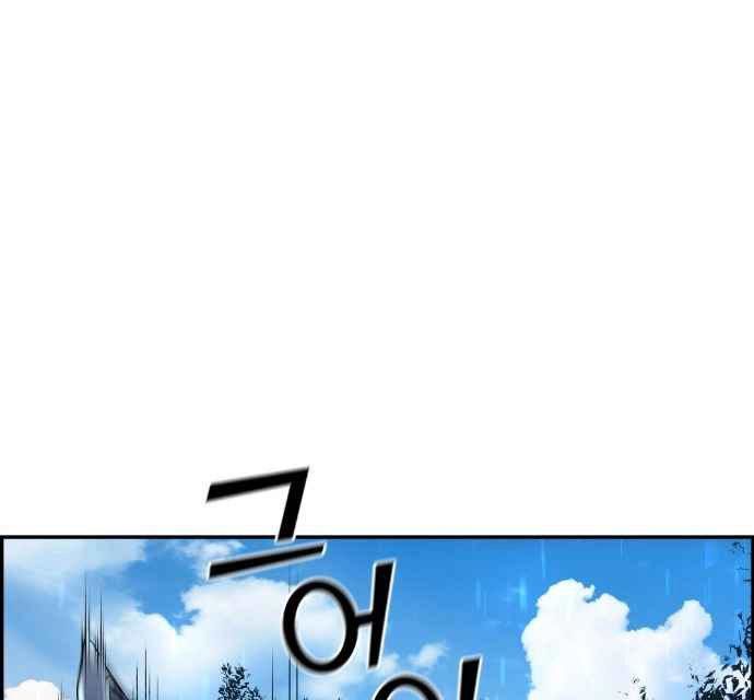 Gangnam Dokkaebi Chapter 37 - halaman 65