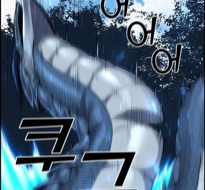 Gangnam Dokkaebi Chapter 37 - halaman 66