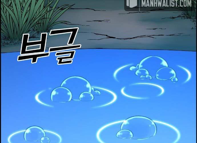 Gangnam Dokkaebi Chapter 38 - halaman 155