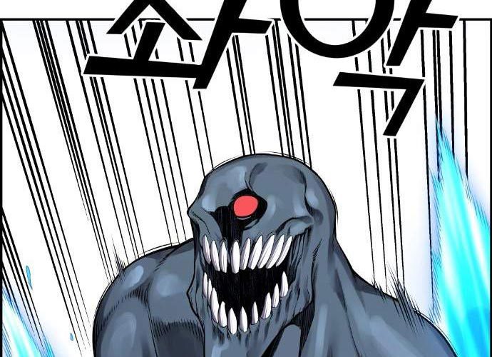 Gangnam Dokkaebi Chapter 38 - halaman 158