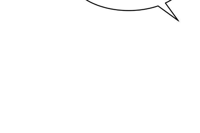 Gangnam Dokkaebi Chapter 38 - halaman 209