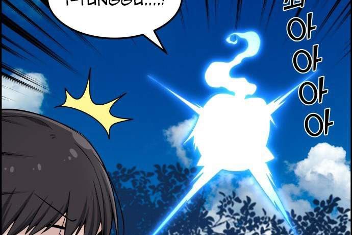 Gangnam Dokkaebi Chapter 38 - halaman 217