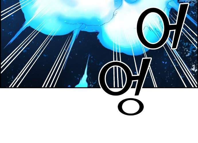 Gangnam Dokkaebi Chapter 38 - halaman 221
