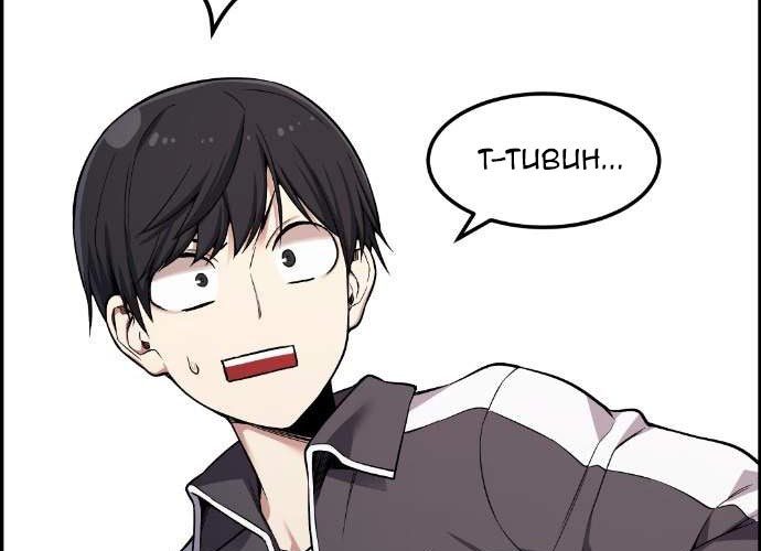 Gangnam Dokkaebi Chapter 38 - halaman 227