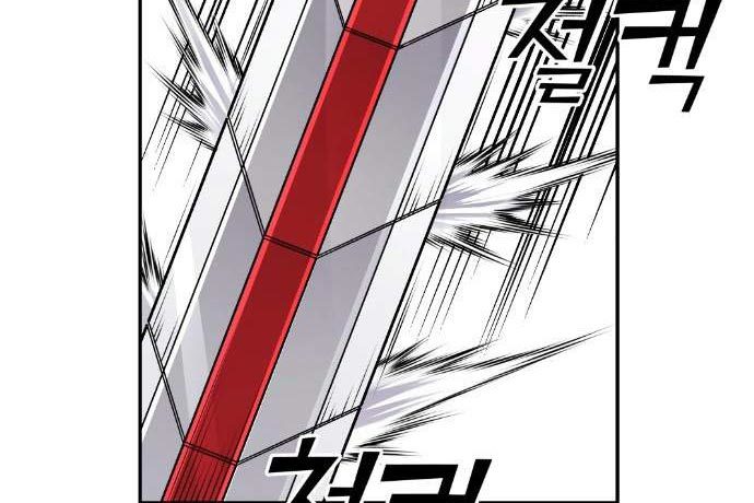 Gangnam Dokkaebi Chapter 38 - halaman 26