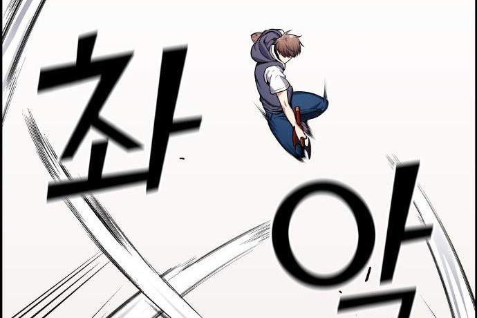 Gangnam Dokkaebi Chapter 38 - halaman 32