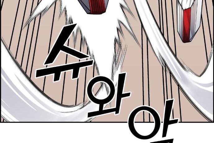 Gangnam Dokkaebi Chapter 38 - halaman 36
