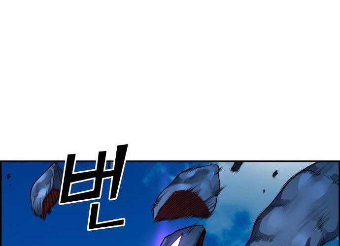 Gangnam Dokkaebi Chapter 38 - halaman 4
