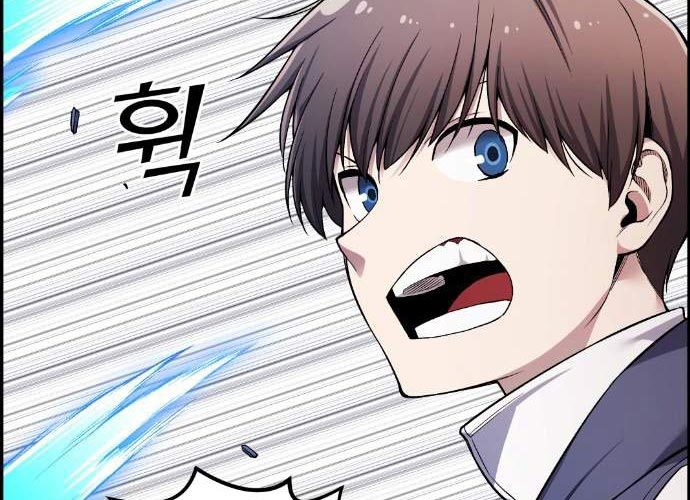 Gangnam Dokkaebi Chapter 38 - halaman 46