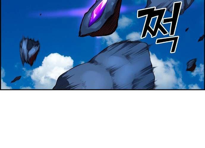 Gangnam Dokkaebi Chapter 38 - halaman 5