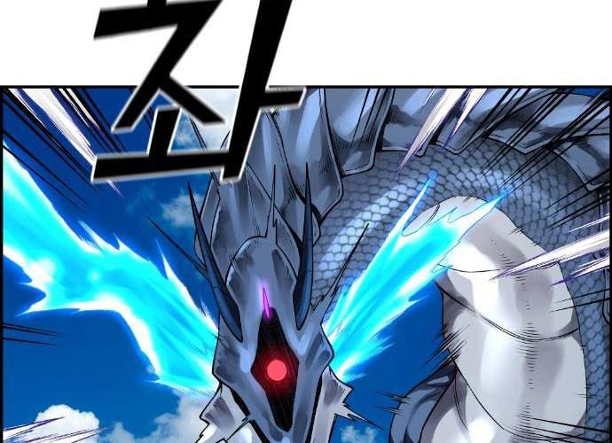 Gangnam Dokkaebi Chapter 38 - halaman 7