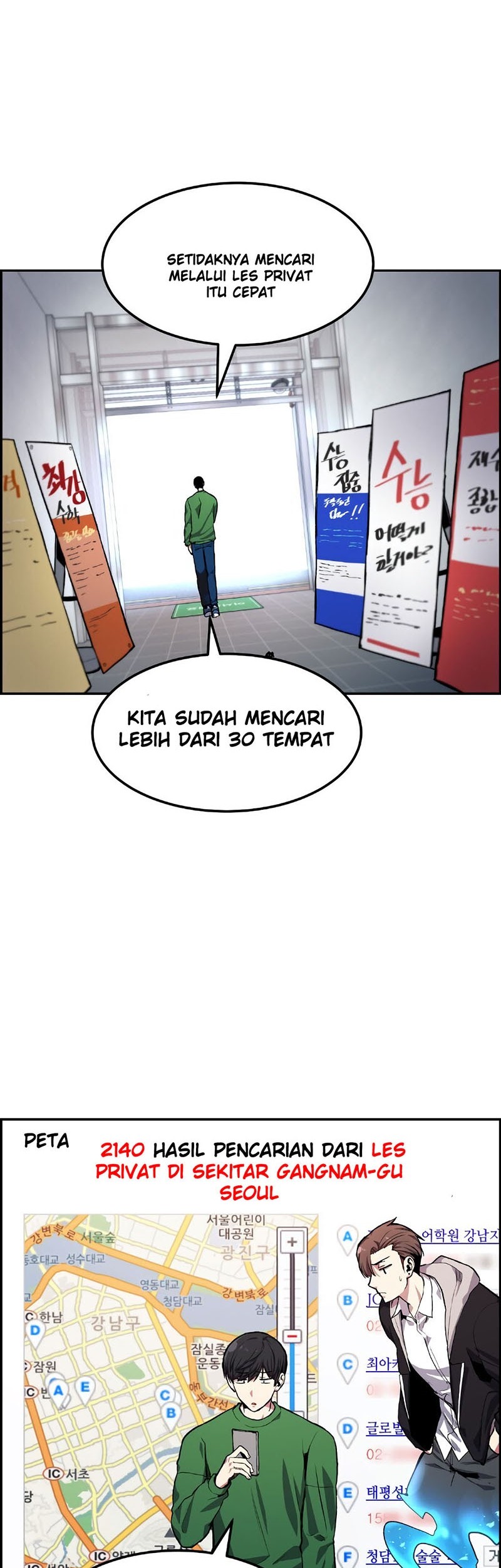 Gangnam Dokkaebi Chapter 7 - halaman 17