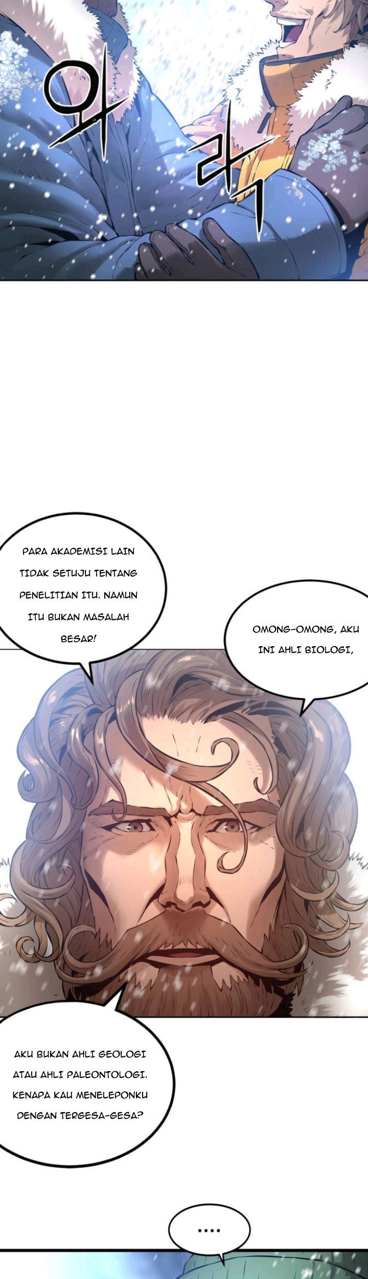 Gangnam Knight Chapter 0.1 - halaman 13
