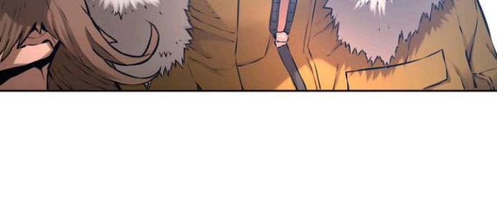 Gangnam Knight Chapter 0.1 - halaman 20