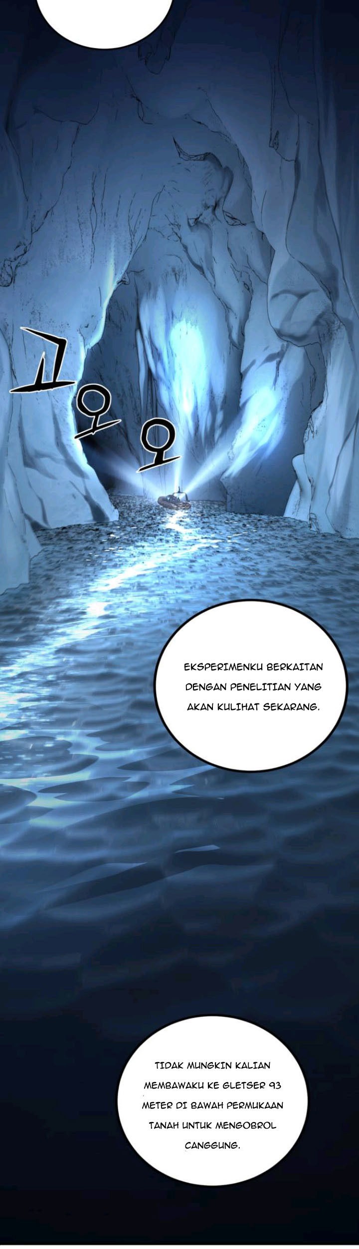 Gangnam Knight Chapter 0.1 - halaman 23
