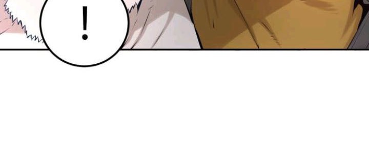 Gangnam Knight Chapter 0.1 - halaman 46