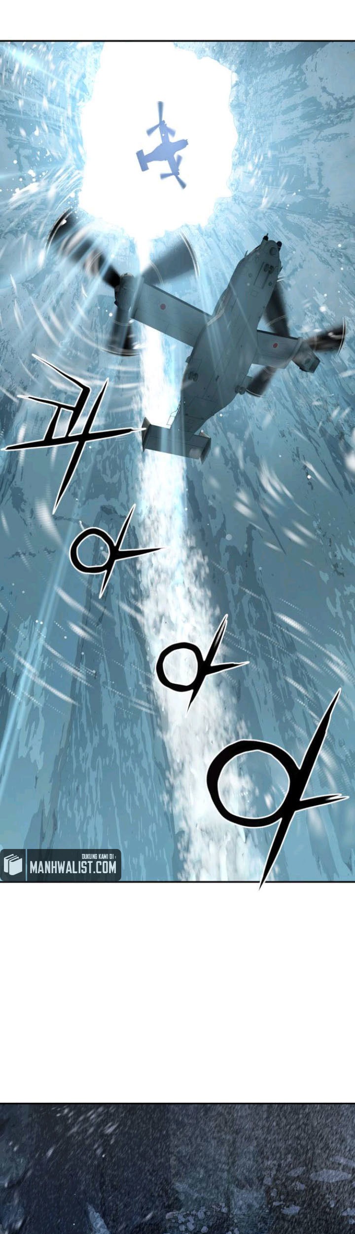 Gangnam Knight Chapter 0.1 - halaman 5