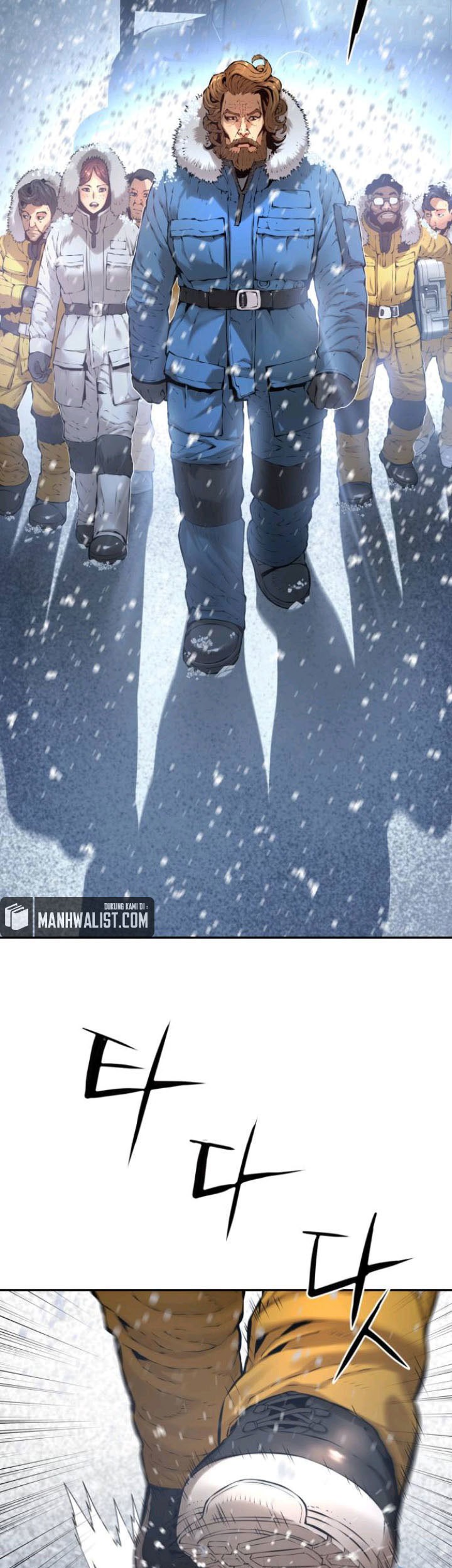 Gangnam Knight Chapter 0.1 - halaman 9