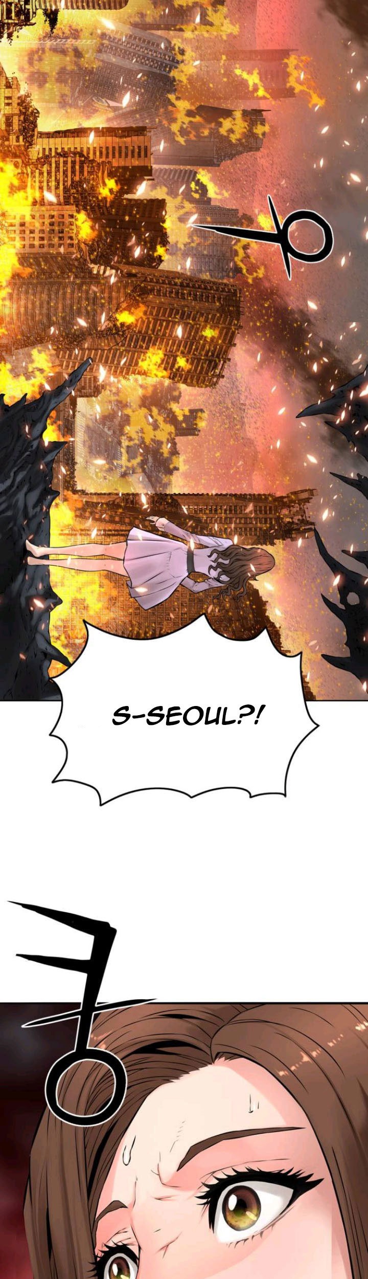 Gangnam Knight Chapter 1 - halaman 113