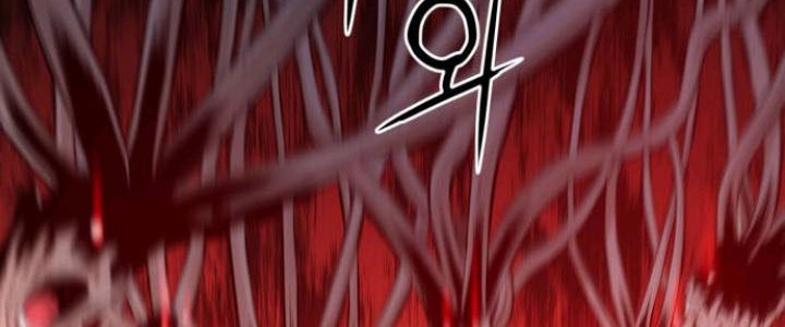 Gangnam Knight Chapter 1 - halaman 120