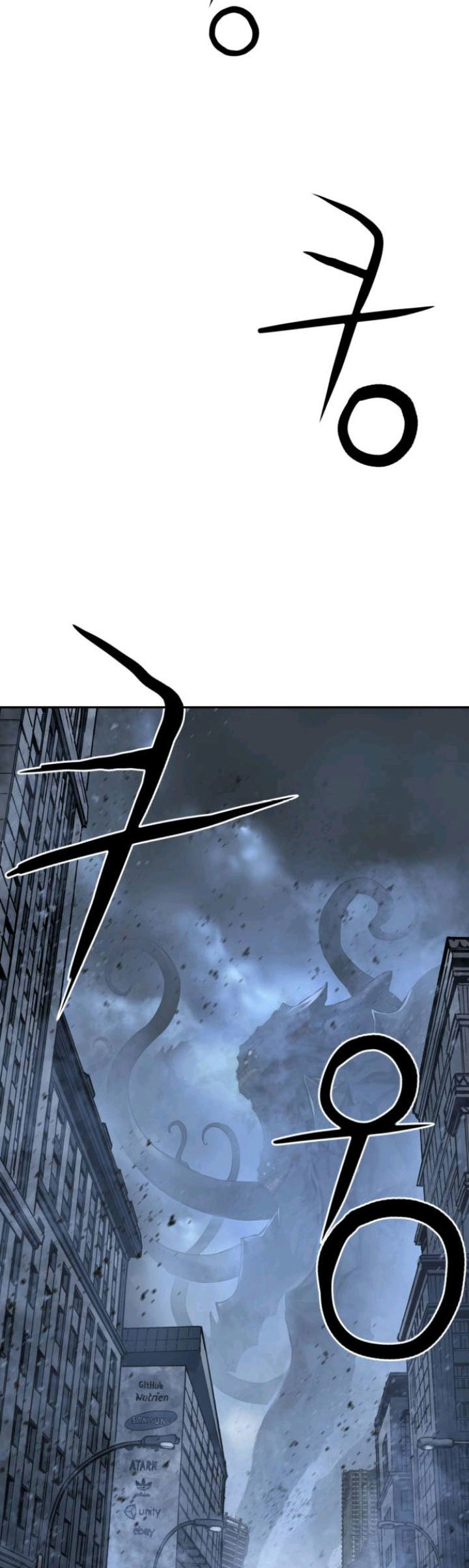 Gangnam Knight Chapter 1 - halaman 149