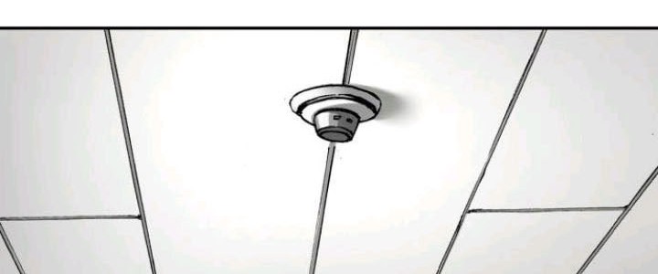 Gangnam Knight Chapter 1 - halaman 22
