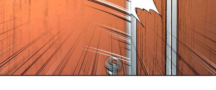 Gangnam Knight Chapter 1 - halaman 28