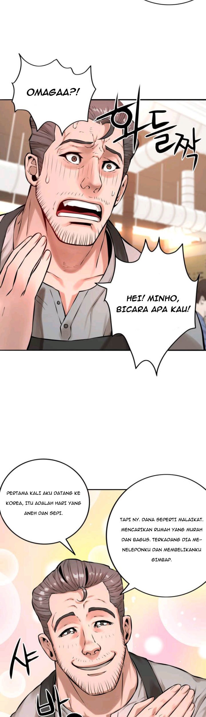 Gangnam Knight Chapter 1 - halaman 39