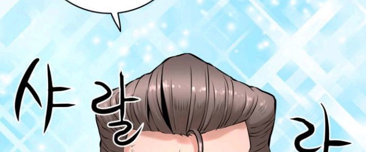 Gangnam Knight Chapter 1 - halaman 42